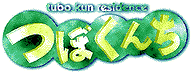 ڂ