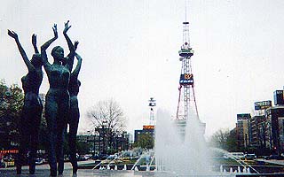 JPEG image of the Entrance of my page.