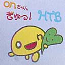 (^^/